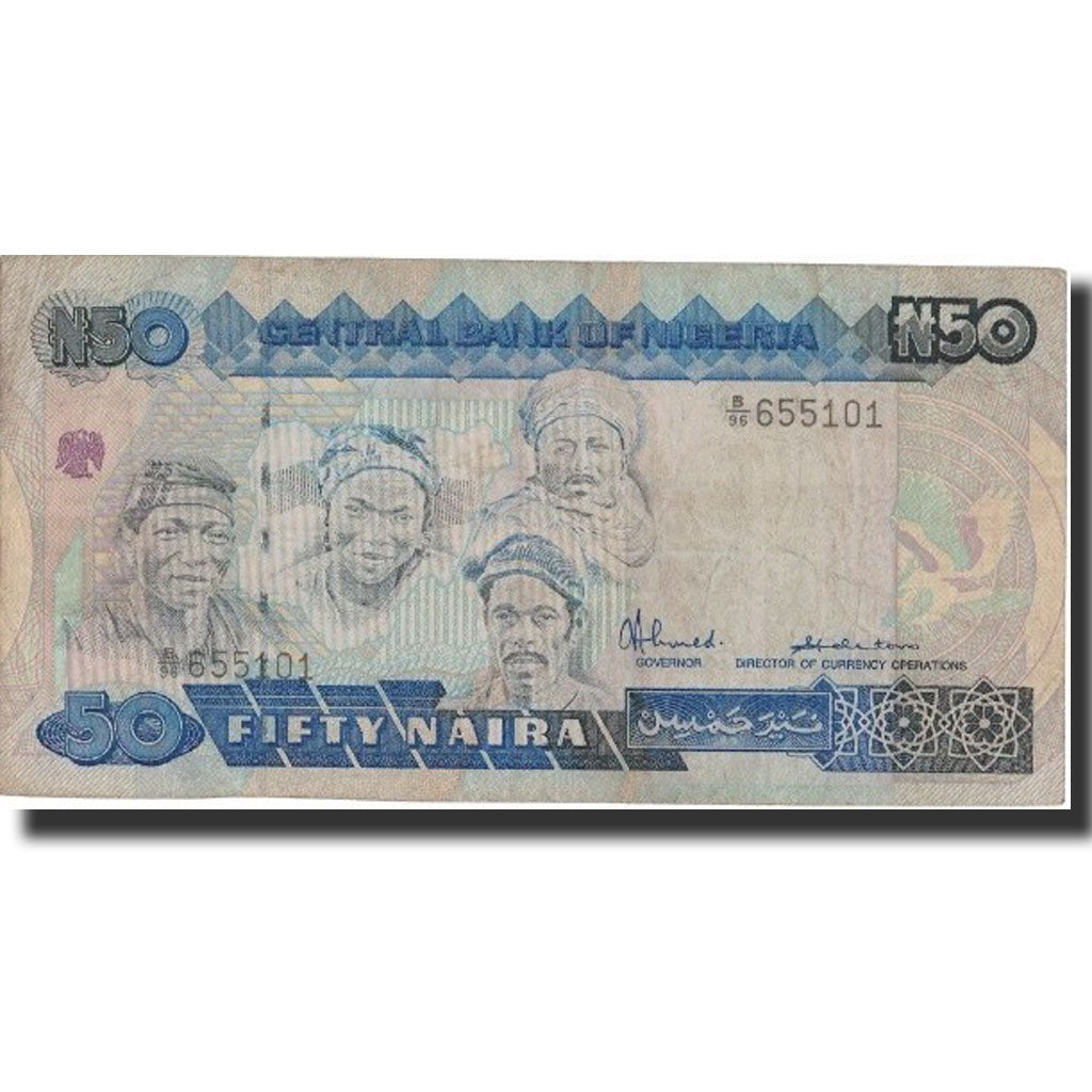 Nigeria, 50 Naira, Undated (1991), KM:27A, BC+