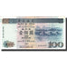 Macau, 100 Patacas, 1995, 1995-10-16, KM:93, AU(55-58)