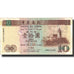 Macau, 10 Patacas, 1995, KM:90, 1995-10-16, MB+