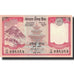 Nepal, 5 Rupees, Undated (2008), KM:60, UNC(63)