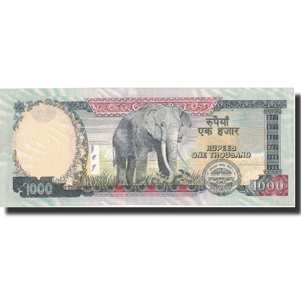 Nepal, 1000 Rupees, Undated (2010), KM:68, UNC(60-62)