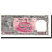 Nepal, 10 Mohru, Undated (1960), KM:10, UNC(64)