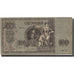 Russia, 100 Rubles, 1918, 1918, KM:S413, VF(20-25)