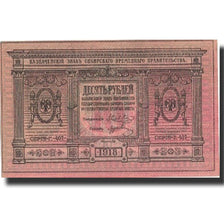 Russia, 10 Rubles, 1918, 1918, KM:S818, UNC(63)