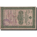 Russia, 25 Rubles, 1915, 1915 (1918), KM:48, VF(20-25)
