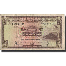 Hong Kong, 5 Dollars, 1969, 1969-03-27, KM:181c, VF(20-25)