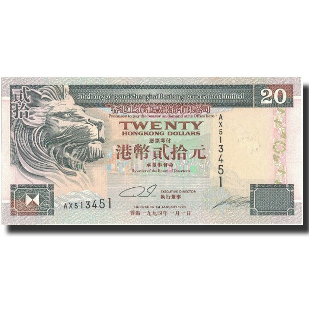 Hong Kong, 20 Dollars, 1994, 1994-01-01, KM:201a, UNC(64)