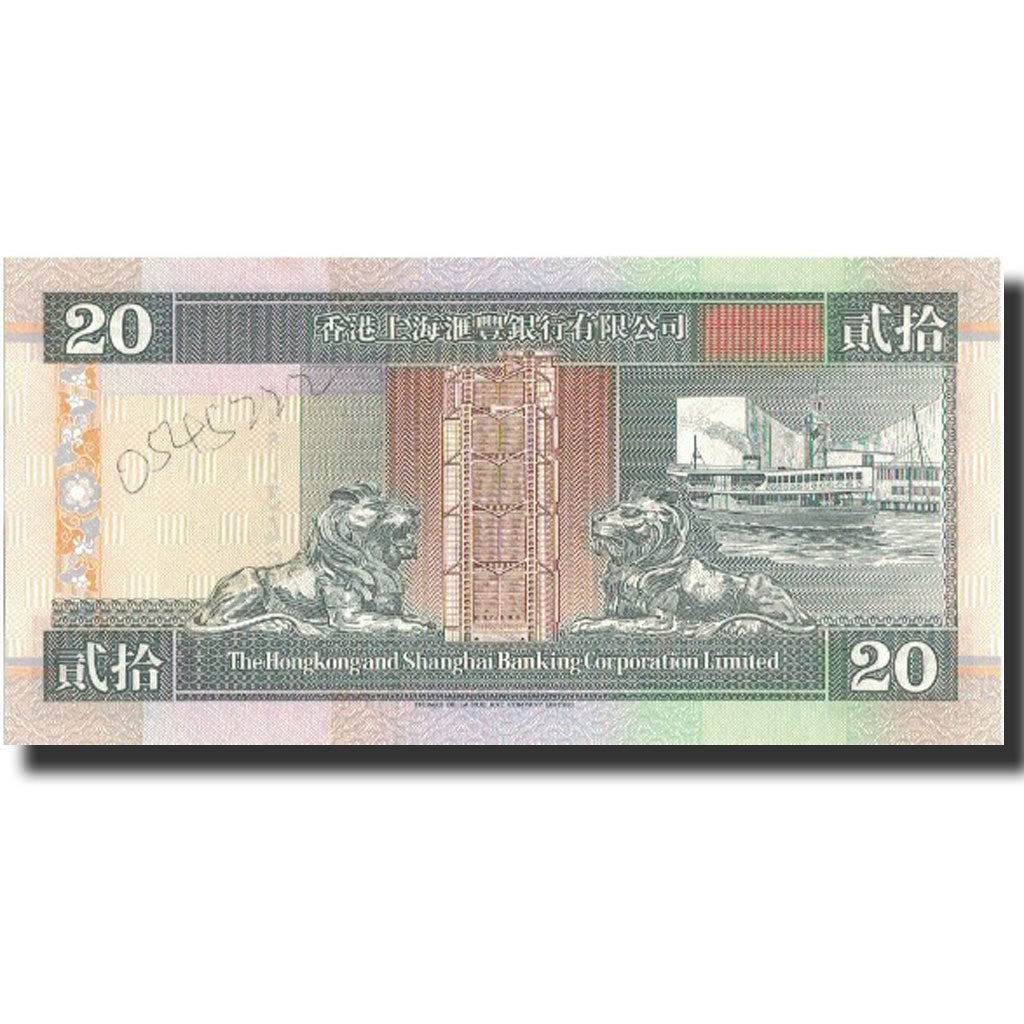 Hong Kong, 20 Dollars, 1994, 1994-01-01, KM:201a, UNC(64)