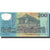 Sri Lanka, 200 Rupees, 1998, 1998-02-04, KM:114b, UNC(65-70)