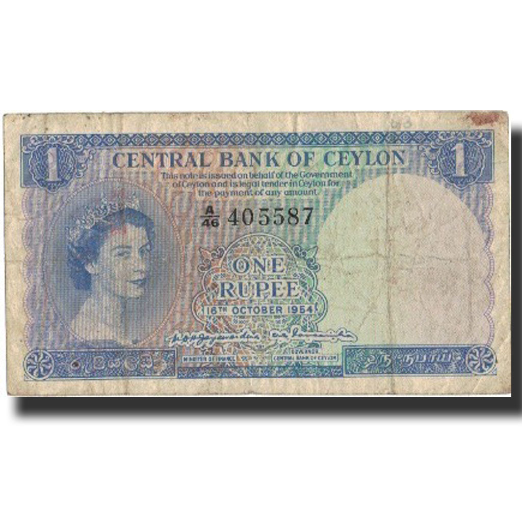 Ceylon, 1 Rupee, 1954, 1954-10-16, KM:49b, F(12-15)
