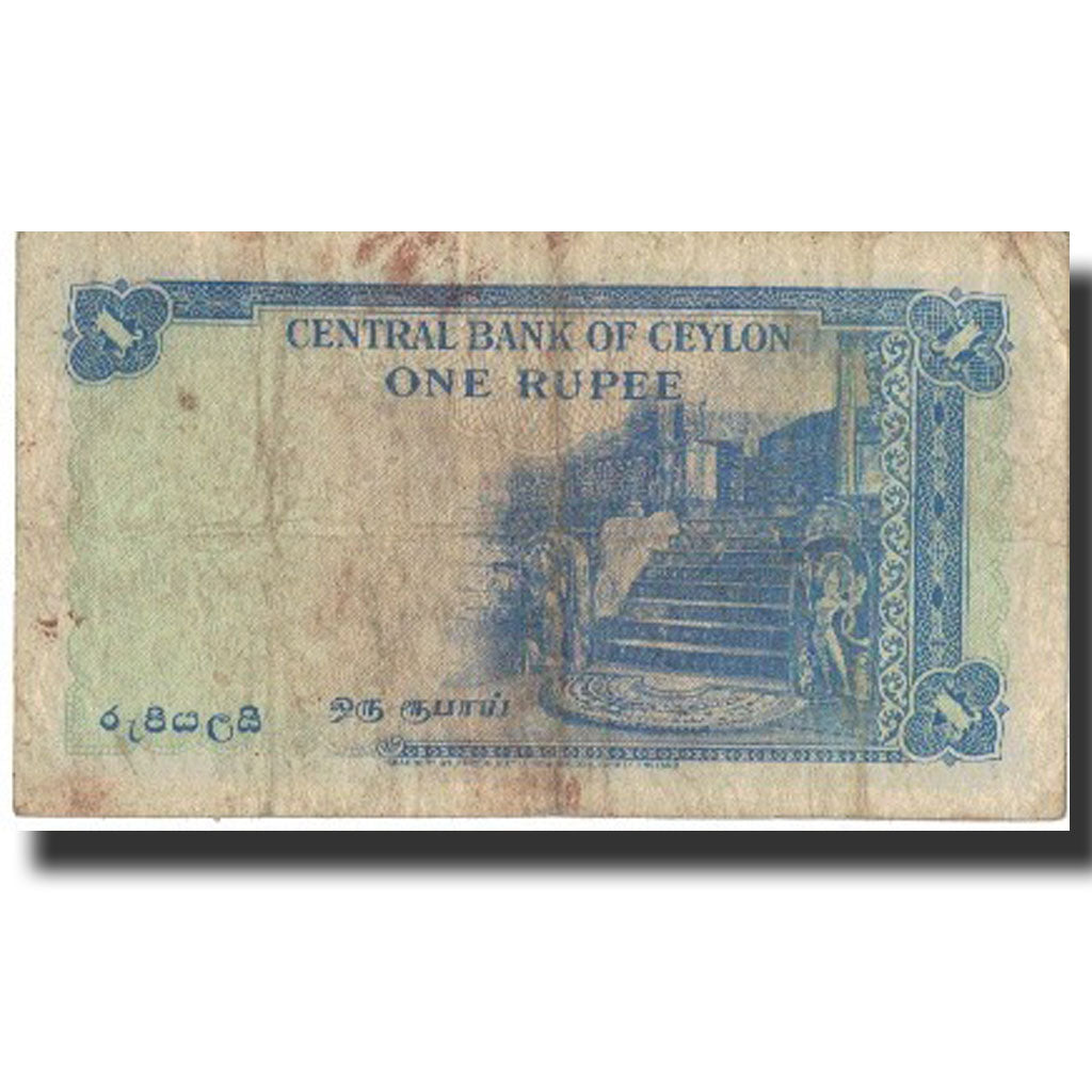 Ceylon, 1 Rupee, 1954, 1954-10-16, KM:49b, F(12-15)