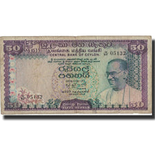Ceylon, 50 Rupees, 1974, 1974-08-27, KM:79a, VF(20-25)
