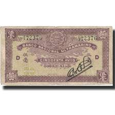 Macau, 50 Avos, Undated (1944), KM:21, F(12-15)