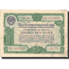 Russia, 25 Rubles, 1950, 1950, VF(20-25)