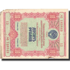 Russia, 10 Rubles, 1954, 1954, F(12-15)
