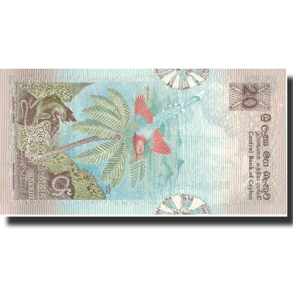Ceylon, 20 Rupees, 1979, 1979-03-26, KM:86, UNC(65-70)