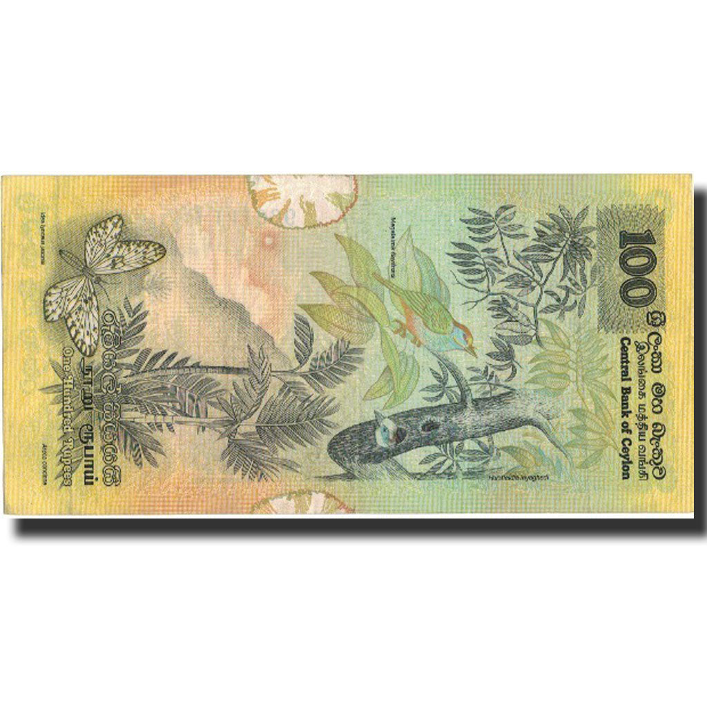 Banknote, Sri Lanka, 100 Rupees, 1979, 1979-03-26, UNC(60-62)
