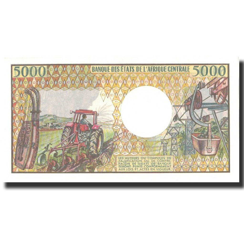 Banknote, Chad, 5000 Francs, undated (1984-91), KM:11, UNC(65-70)