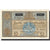 Billete, 5 Pounds, 1962, Escocia, KM:106a, 1962-08-07, EBC