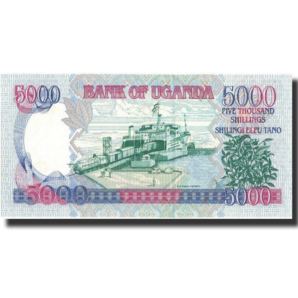 Banknote, Uganda, 5000 Shillings, 1993, 1993, KM:37a, UNC(65-70)