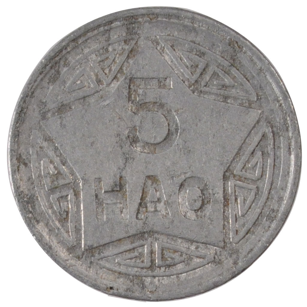 Coin, Viet Nam, 5 Hao, 1946, EF(40-45), Aluminum, KM:2.1