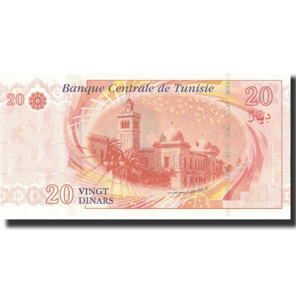 Banknote, Tunisia, 20 Dinars, 2011, 2011-03-20, KM:93, UNC(65-70)
