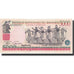 Banknote, Rwanda, 5000 Francs, 1998, 1998-12-01, KM:28a, UNC(65-70)