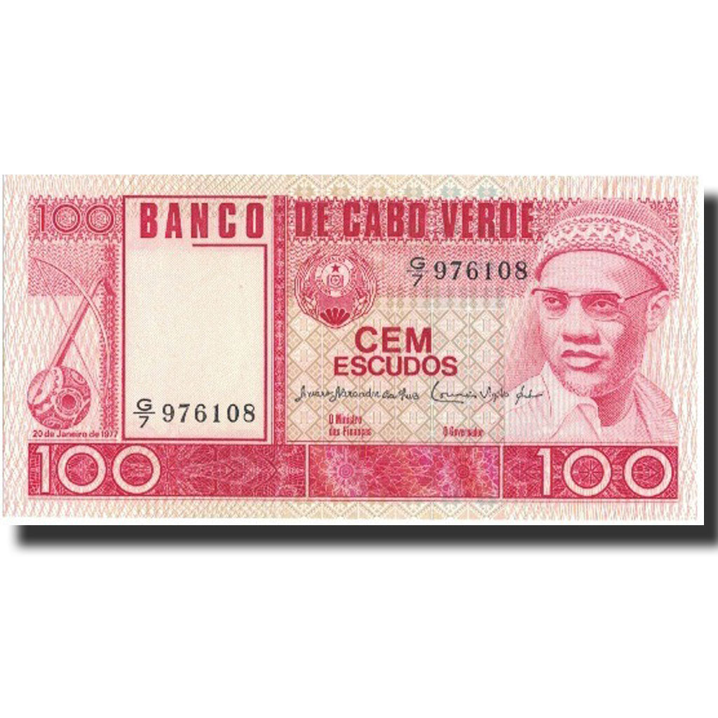 Banknote, Cape Verde, 100 Escudos, 1977, 1977-01-20, KM:54a, UNC(65-70)