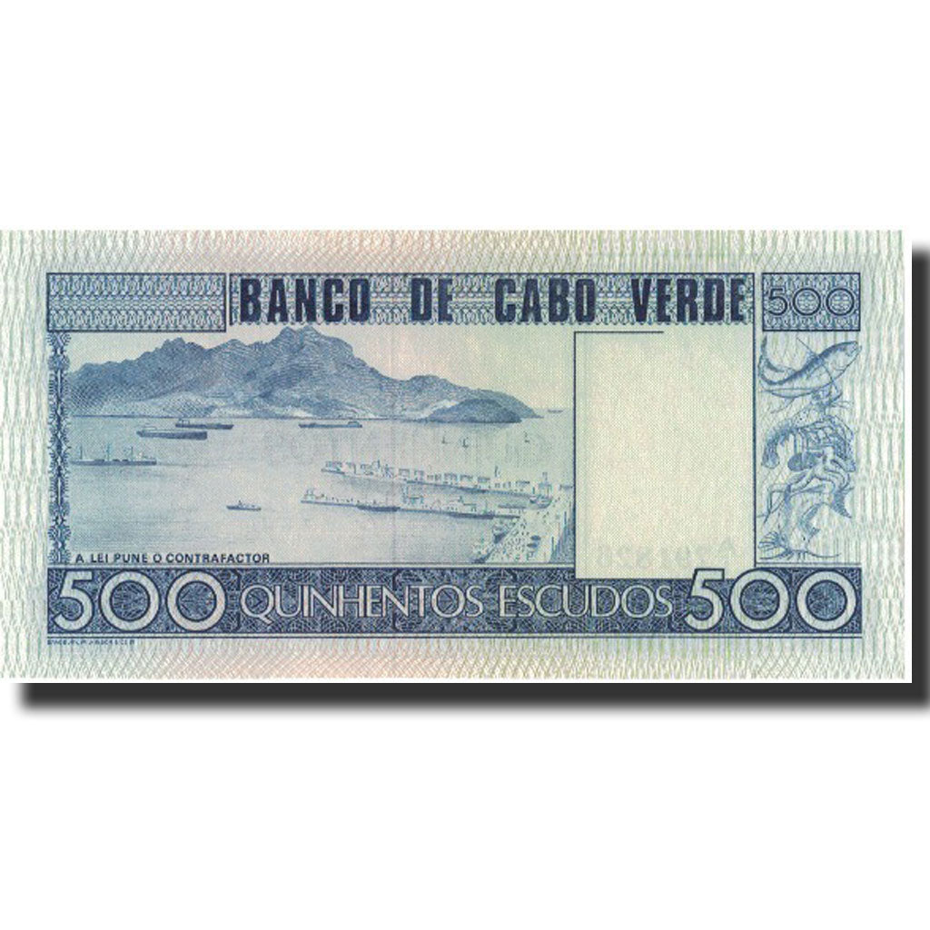 Banknote, Cape Verde, 500 Escudos, 1977, 1989-01-20, KM:55a, UNC(65-70)