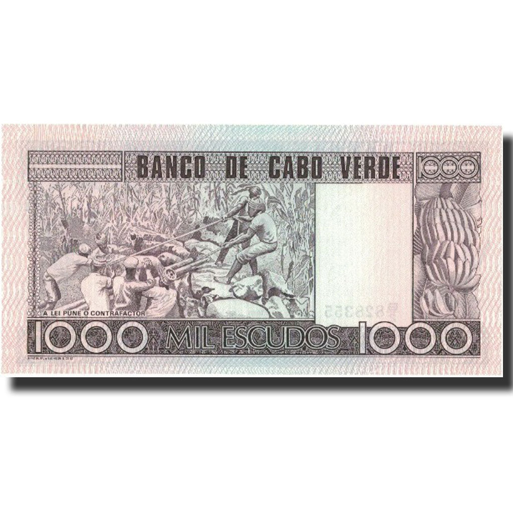 Banknote, Cape Verde, 1000 Escudos, 1977, 1977-01-20, KM:56a, UNC(65-70)