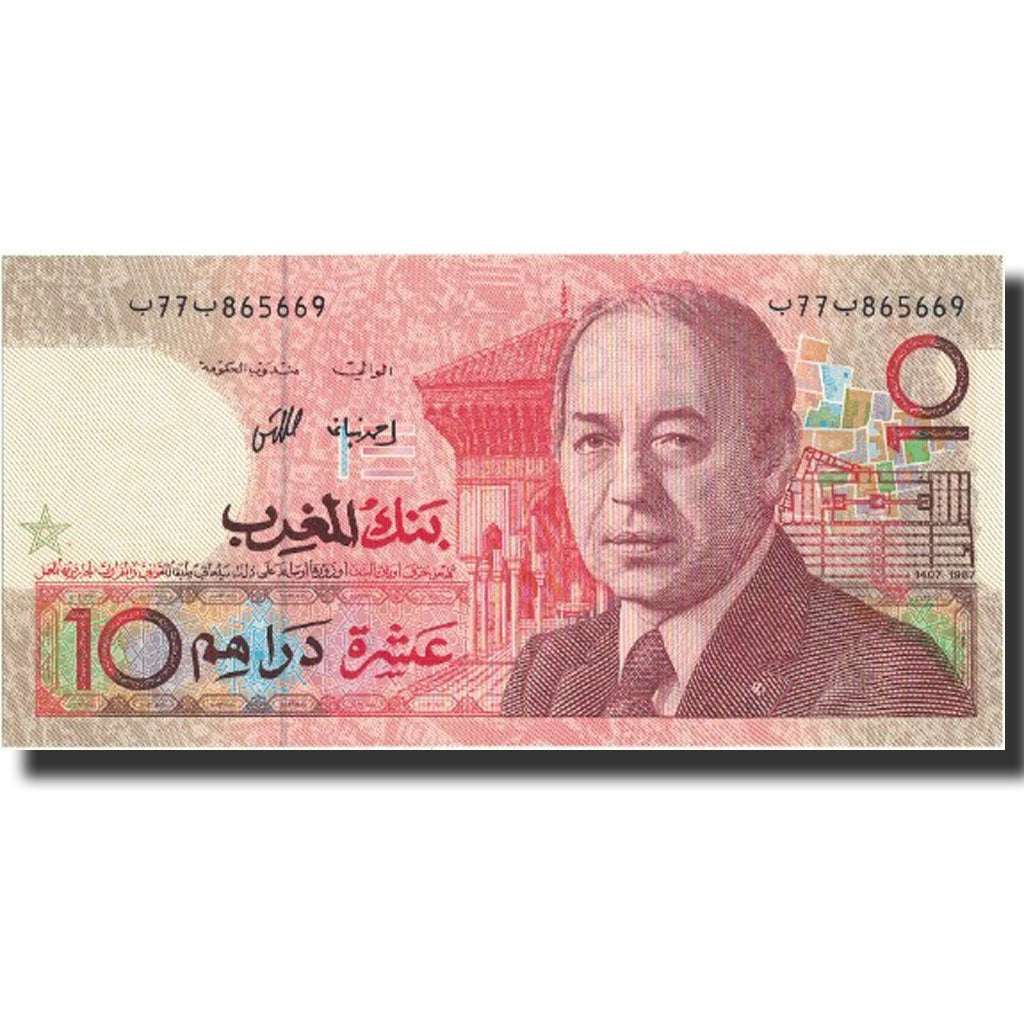Banknote, Morocco, 10 Dirhams, 1987, KM:60a, UNC(65-70)