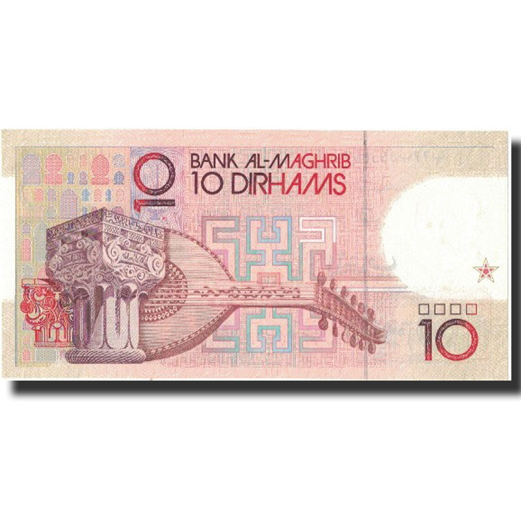 Banknote, Morocco, 10 Dirhams, 1987, KM:60a, UNC(65-70)