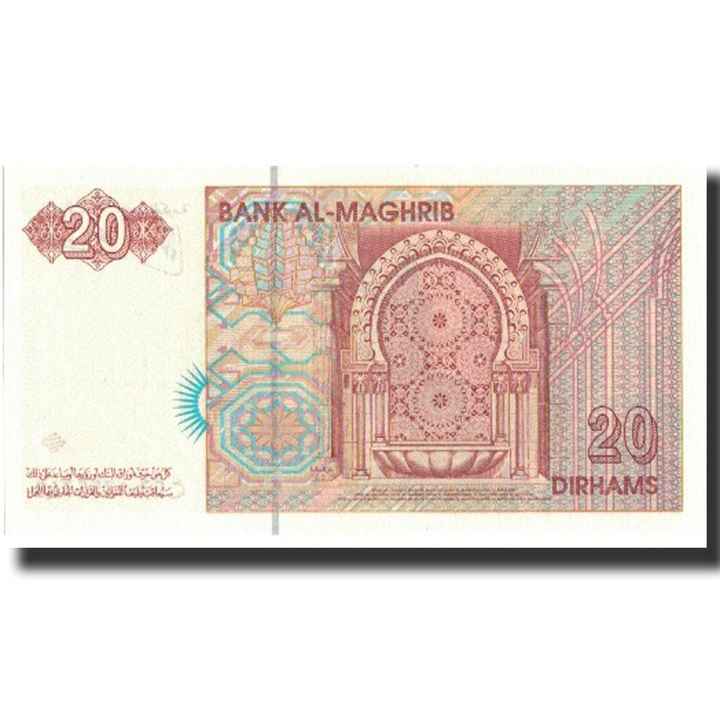 Banknote, Morocco, 20 Dirhams, 1996, 1996, KM:67b, UNC(65-70)