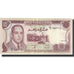 Banknote, Morocco, 10 Dirhams, 1985, 1985, KM:57b, AU(50-53)