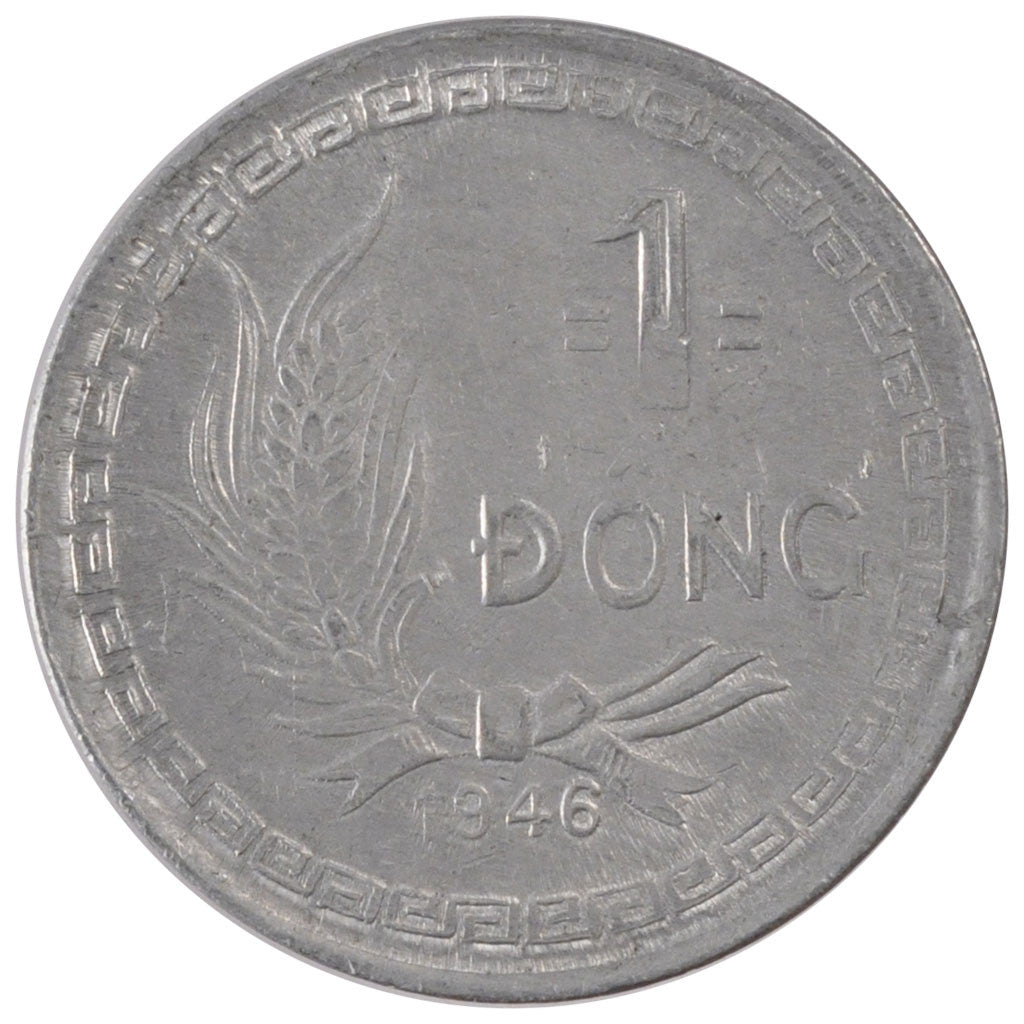 Coin, Viet Nam, Dong, 1946, AU(50-53), Aluminum, KM:3
