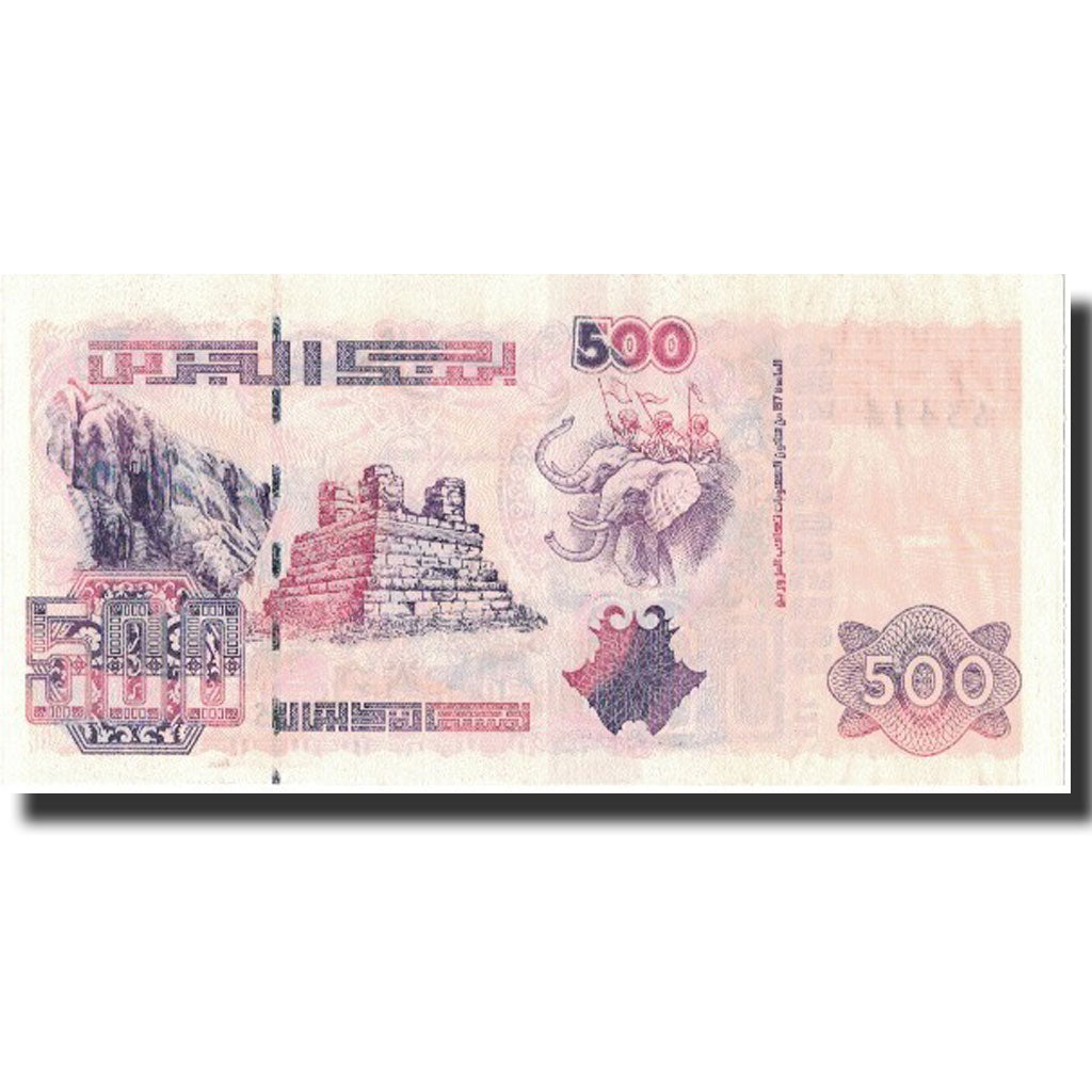 Banknote, Algeria, 500 Dinars, 1998, 1998-06-10, KM:141, UNC(65-70)