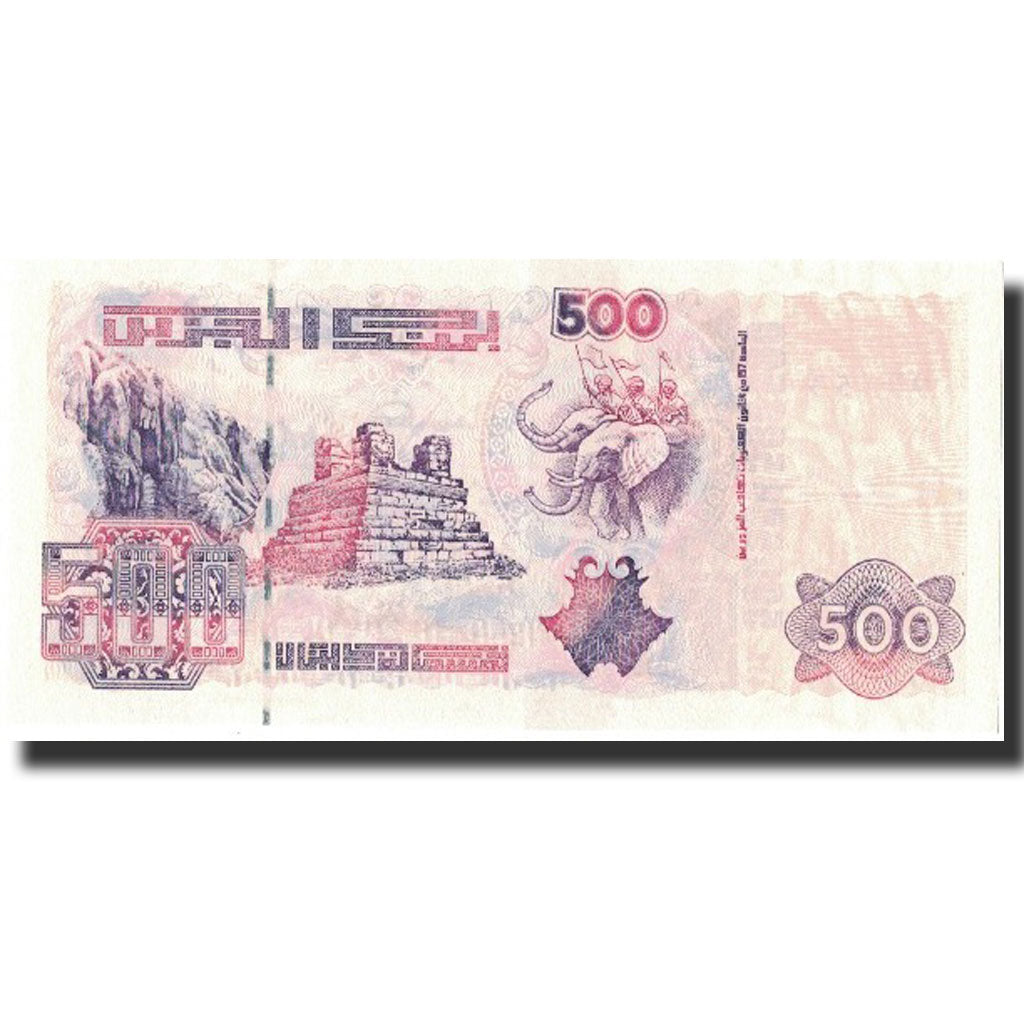 Banknote, Algeria, 500 Dinars, 1998, 1998-06-10, KM:141, UNC(63)