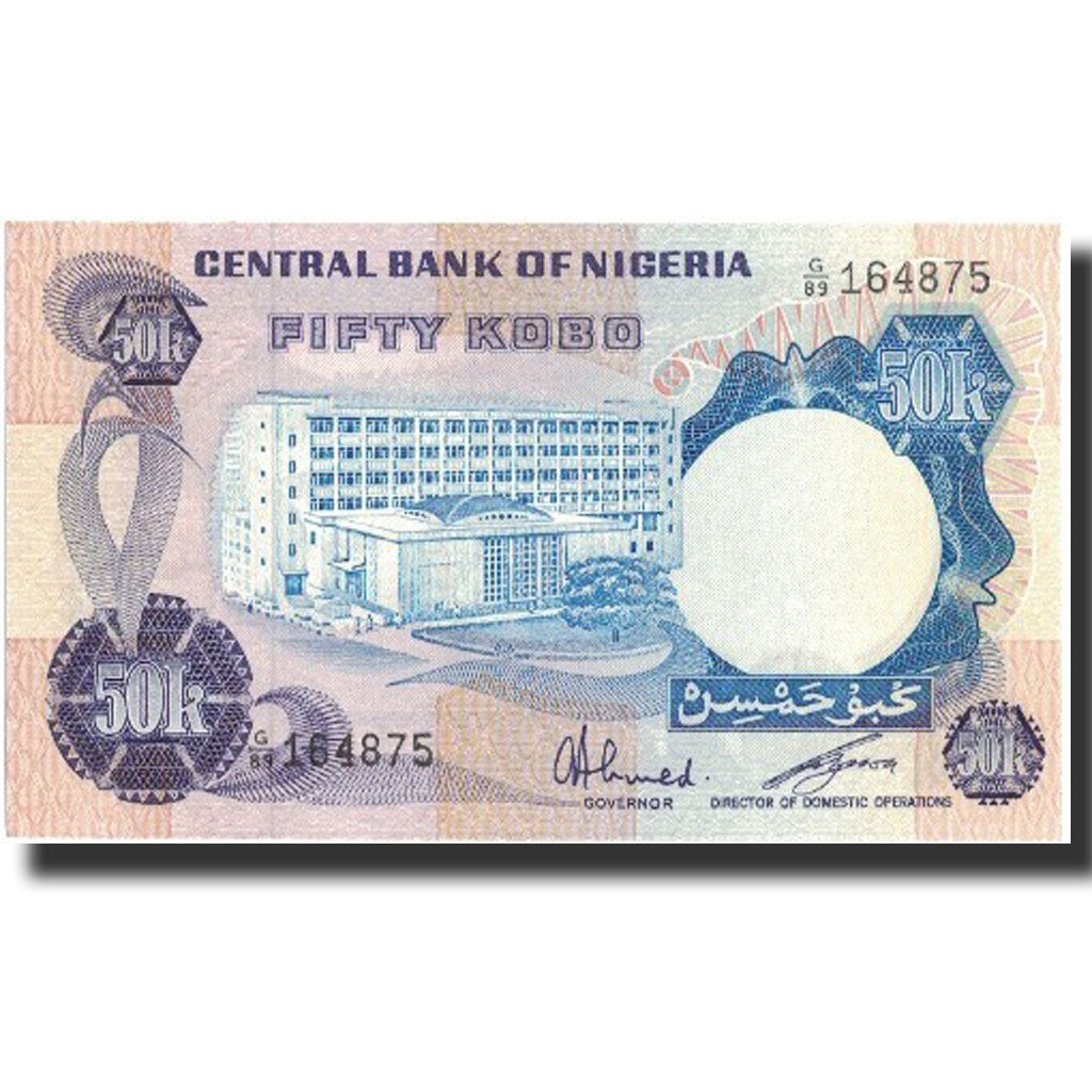Banknote, Nigeria, 50 Kobo, 1973-1978, Undated (1973-1978), KM:14f, UNC(65-70)