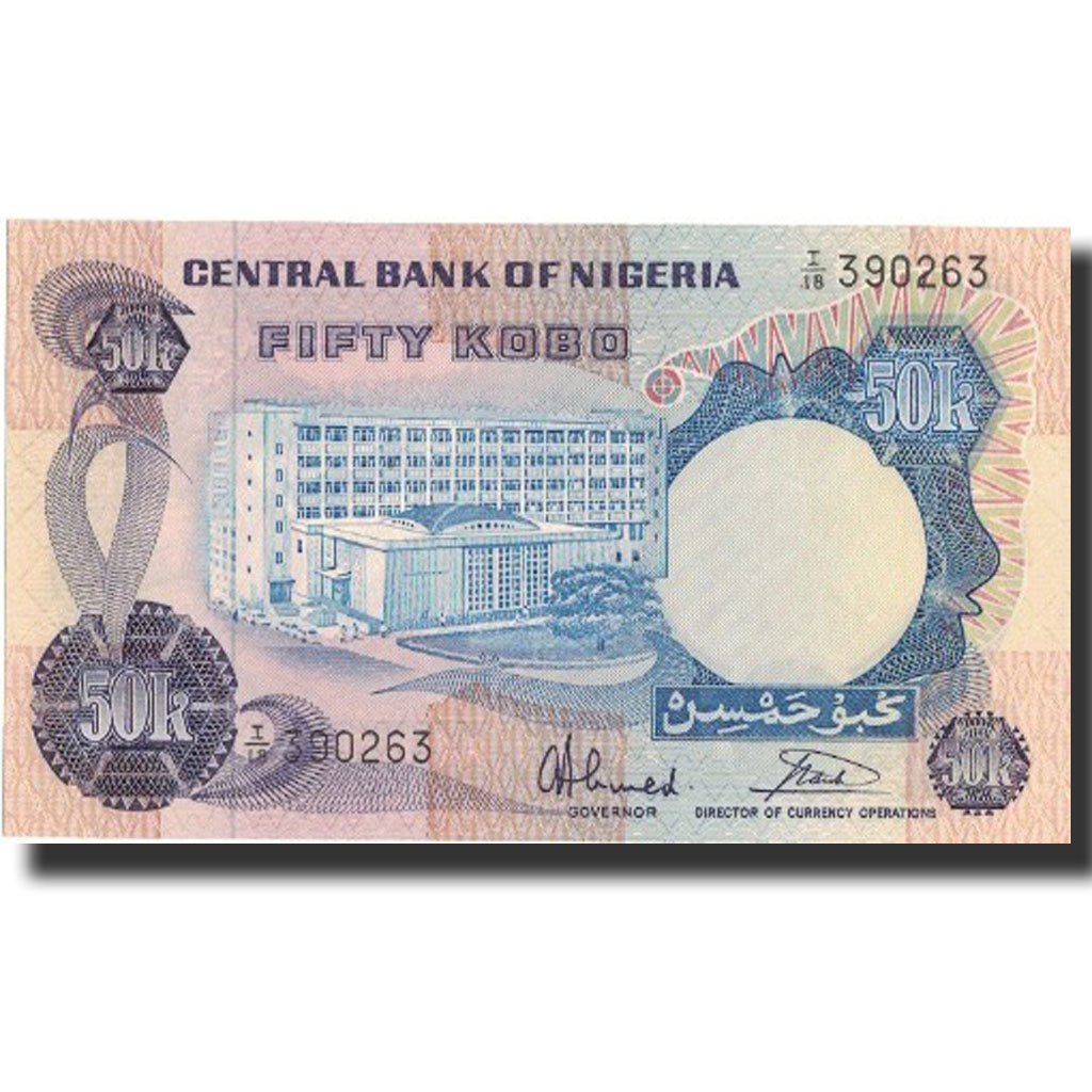 Banknote, Nigeria, 50 Kobo, 1973-1978, Undated (1973-1978), KM:14g, UNC(65-70)