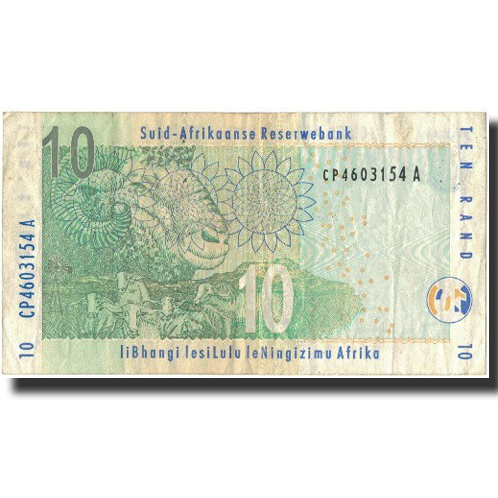 Banknote, South Africa, 10 Rand, 1999, 1999, KM:123b, VF(20-25)