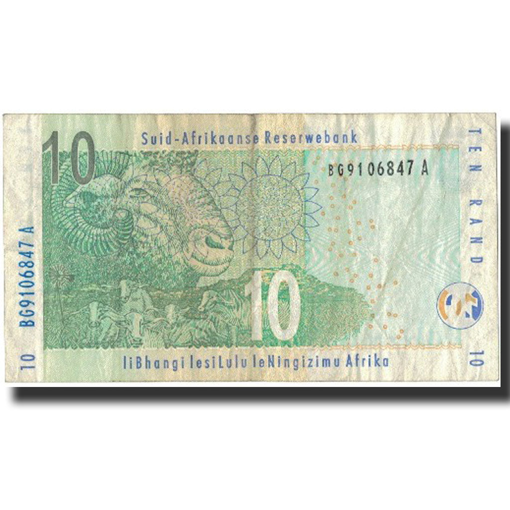 Banknote, South Africa, 10 Rand, 1999, 1999, KM:123b, VF(30-35)