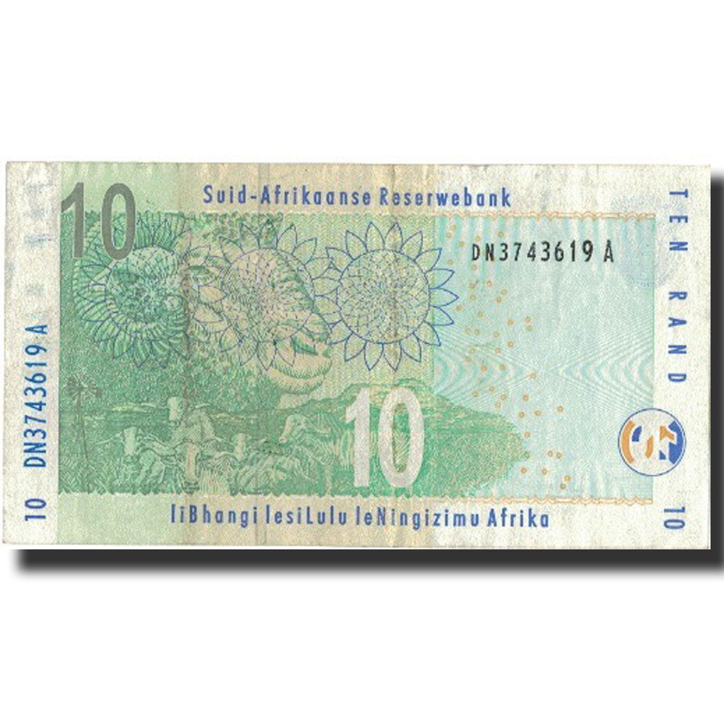 Banknote, South Africa, 10 Rand, 1999, 1999, KM:123b, AU(50-53)