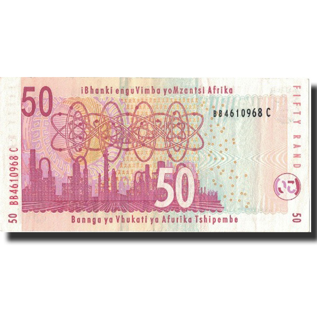 Banknote, South Africa, 50 Rand, 1999, 1999, KM:125c, AU(55-58)