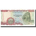 Banknote, Ghana, 2000 Cedis, 1995, 1995-01-06, KM:30b, UNC(64)