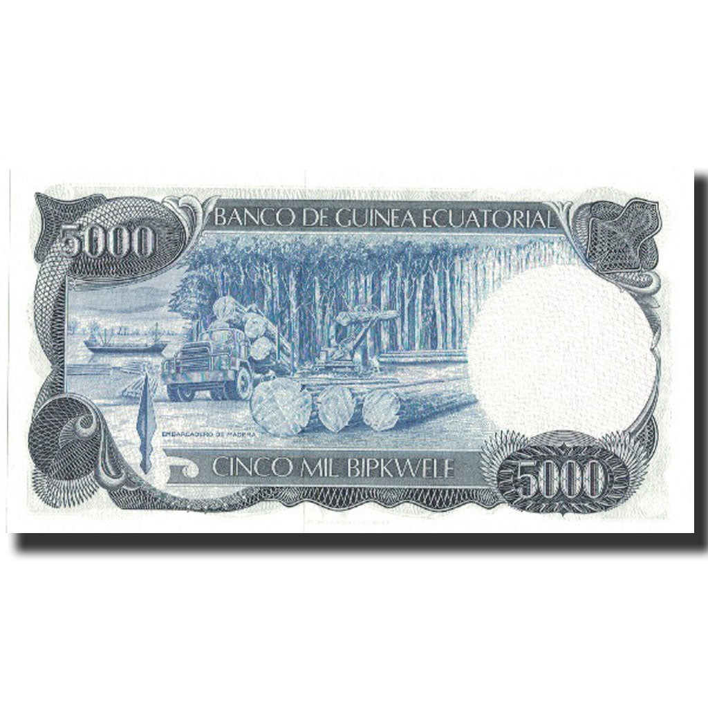 Banknote, Equatorial Guinea, 5000 Bipkwele, 1979, 1979-08-03, KM:17, UNC(65-70)