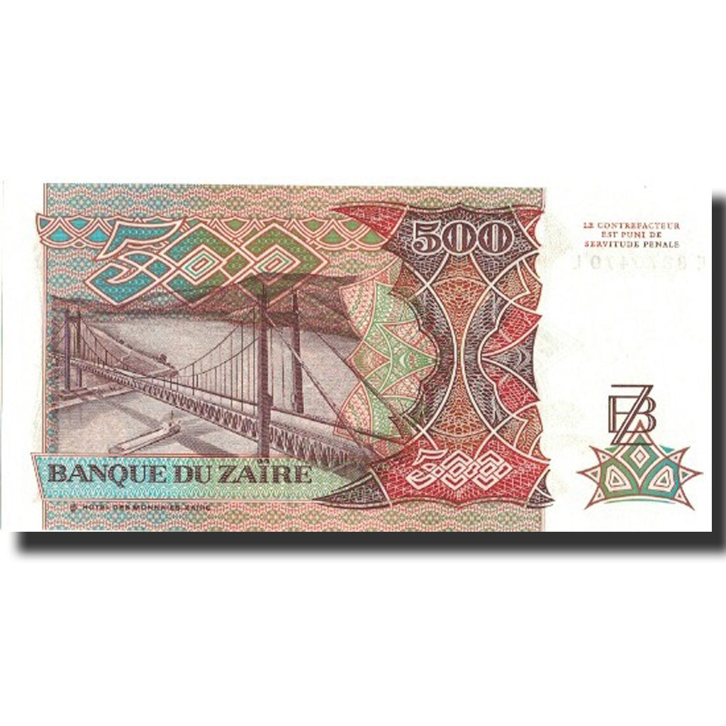 Banknote, Zaire, 500 Zaïres, 1989, 1989-06-24, KM:34a, UNC(65-70)
