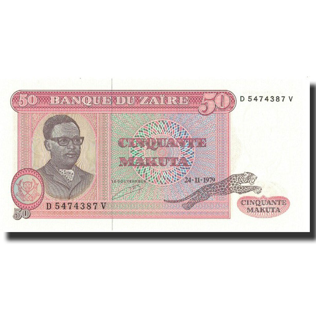 Banknote, Zaire, 50 Makuta, 1979, 1979-11-24, KM:17a, UNC(65-70)