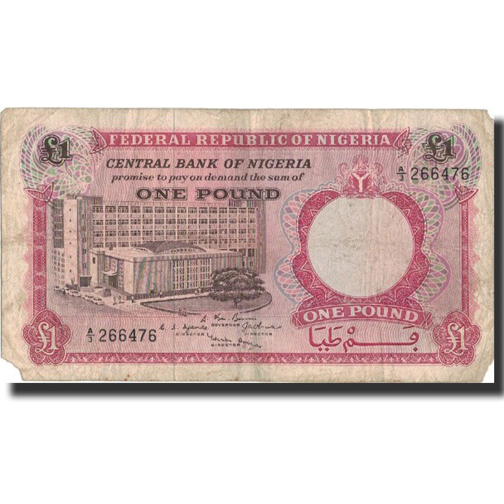 Banknote, Nigeria, 1 Pound, Undated (1967), KM:8, F(12-15)