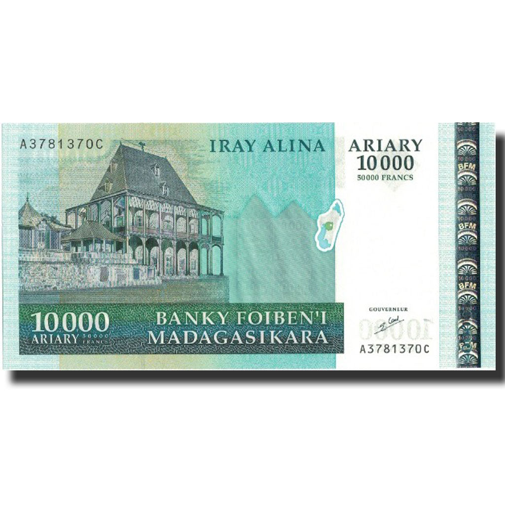 Banknote, Madagascar, 10,000 Ariary, Undated (2003), KM:85, UNC(65-70)