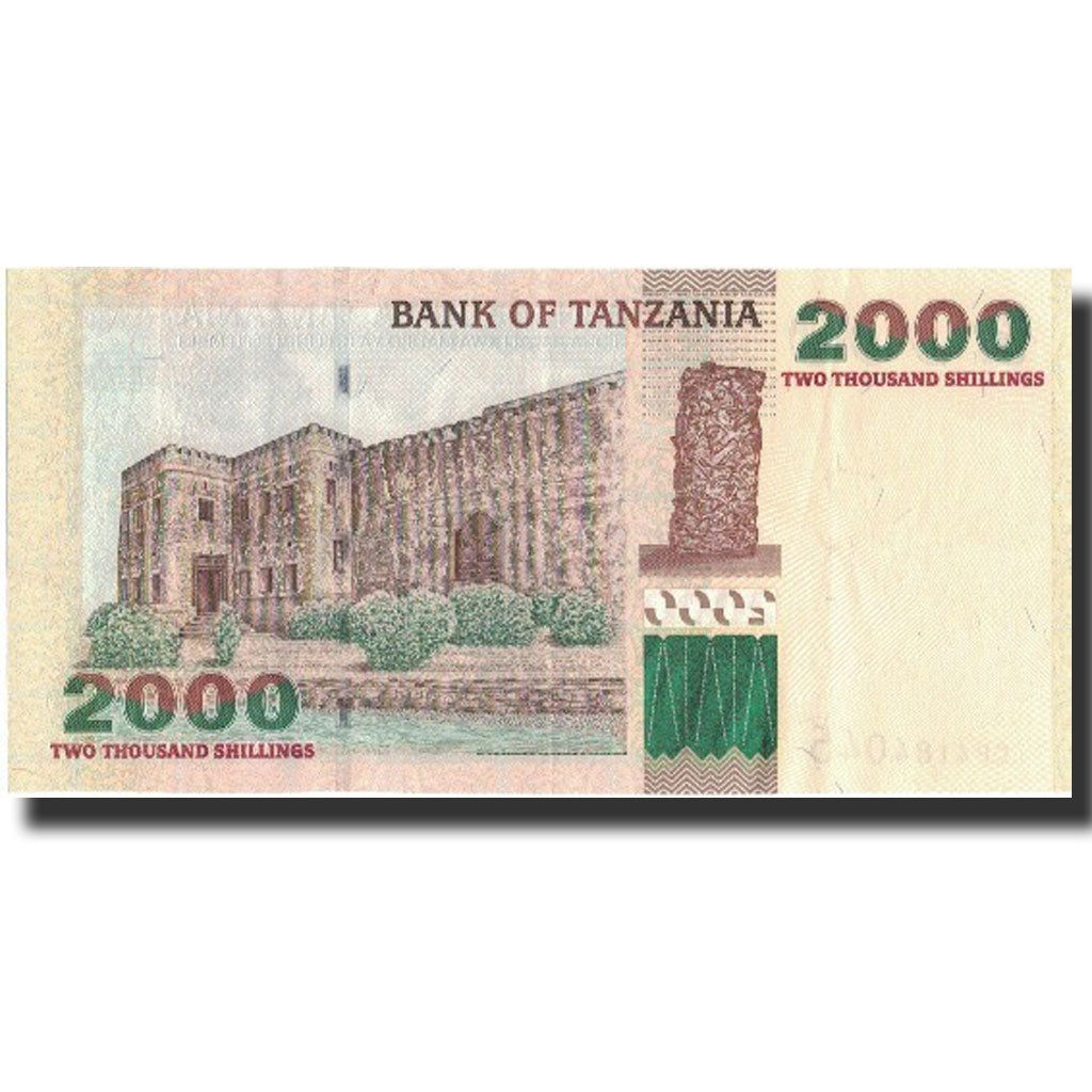 Banknote, Tanzania, 2000 Shilingi, Undated (2003), KM:37b, UNC(65-70)